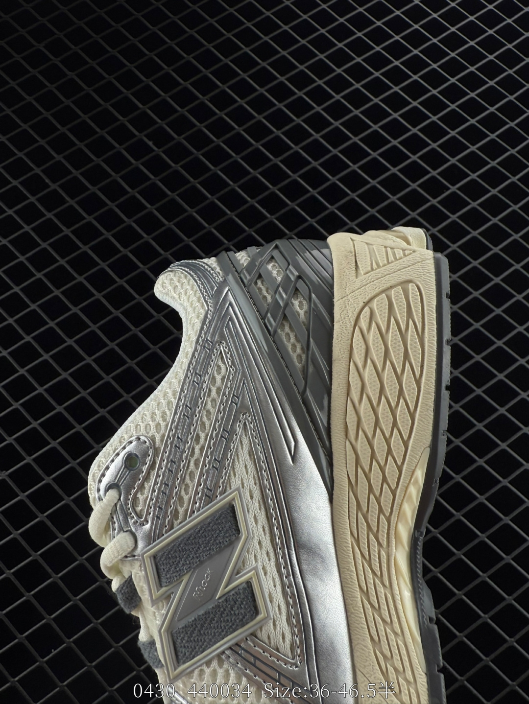 New Balance M1906RFS